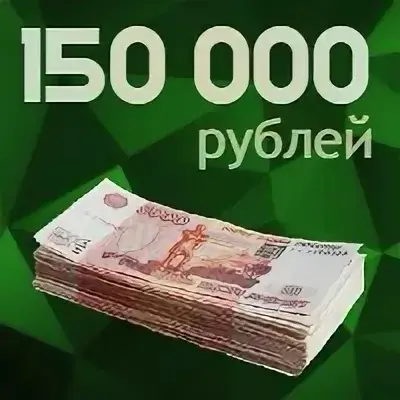 ИЩУ ОПЕРАЦИОННОГО МЕНЕДЖЕРА НА ПРОЕКТ ПОД ПИТЕРОМ! | Сетка — социальная сеть от hh.ru