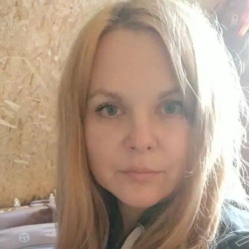 Екатерина Плохих