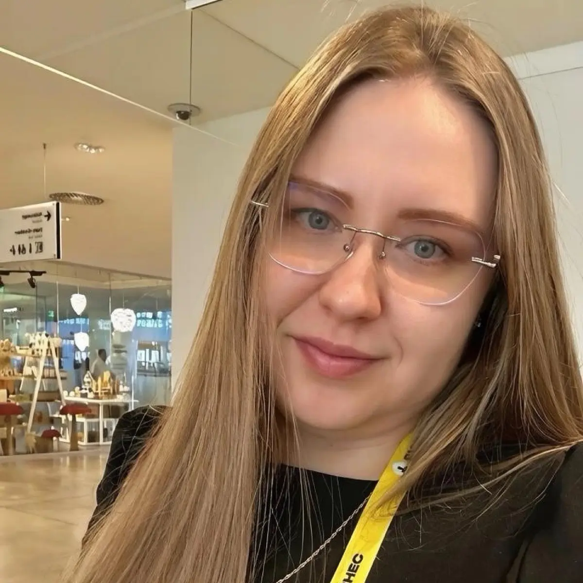 Светлана Спицына
