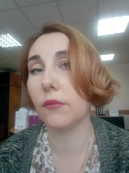 Ульяна Зайкова