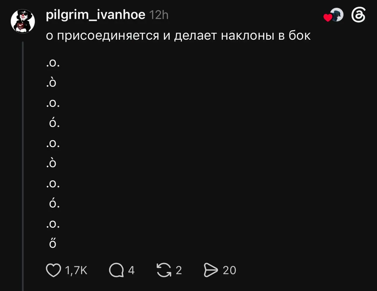 Какое утро, такая и зарядка 💪🏼 | Сетка — социальная сеть от hh.ru