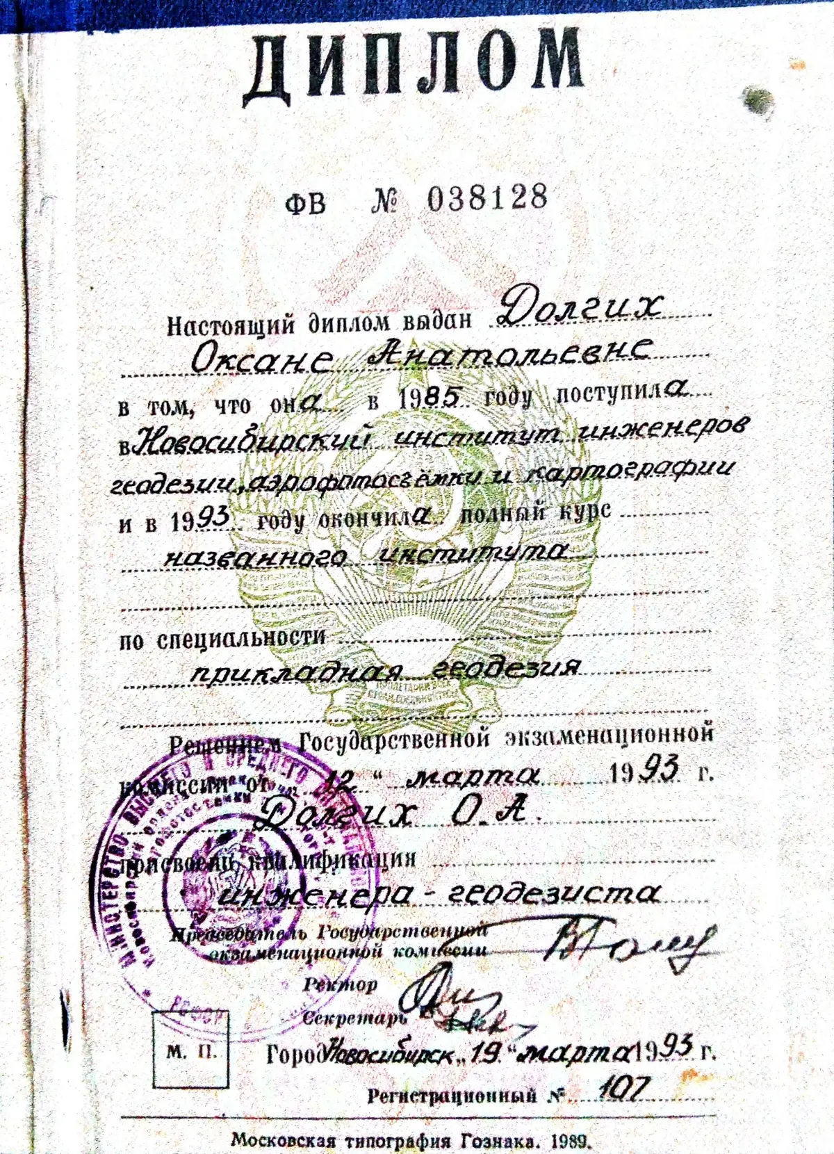 ЦЕНА ЧЕЛОВЕЧЕСКОЙ ДУШИ! | Сетка — социальная сеть от hh.ru