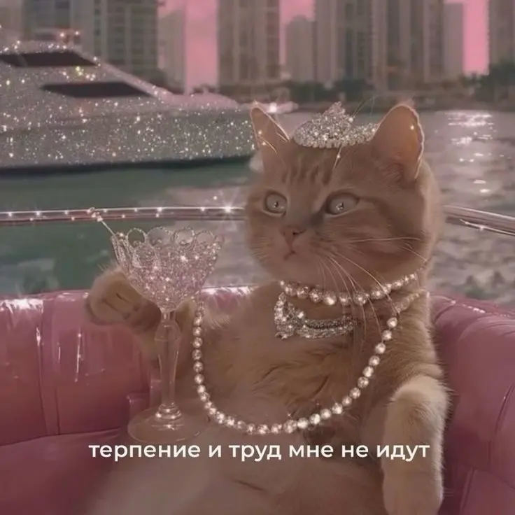 Вторичные выгоды безработицы: что удерживает вас от работы | Сетка — социальная сеть от hh.ru