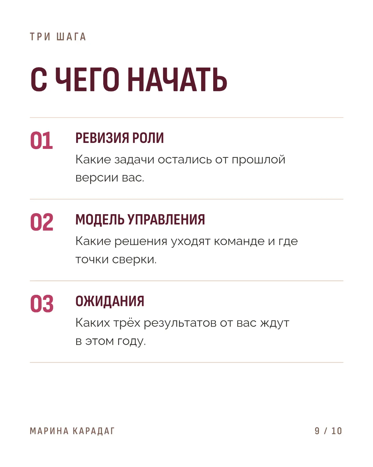Не срочное и не важное... Такое ещё осталось??? | Сетка — социальная сеть от hh.ru