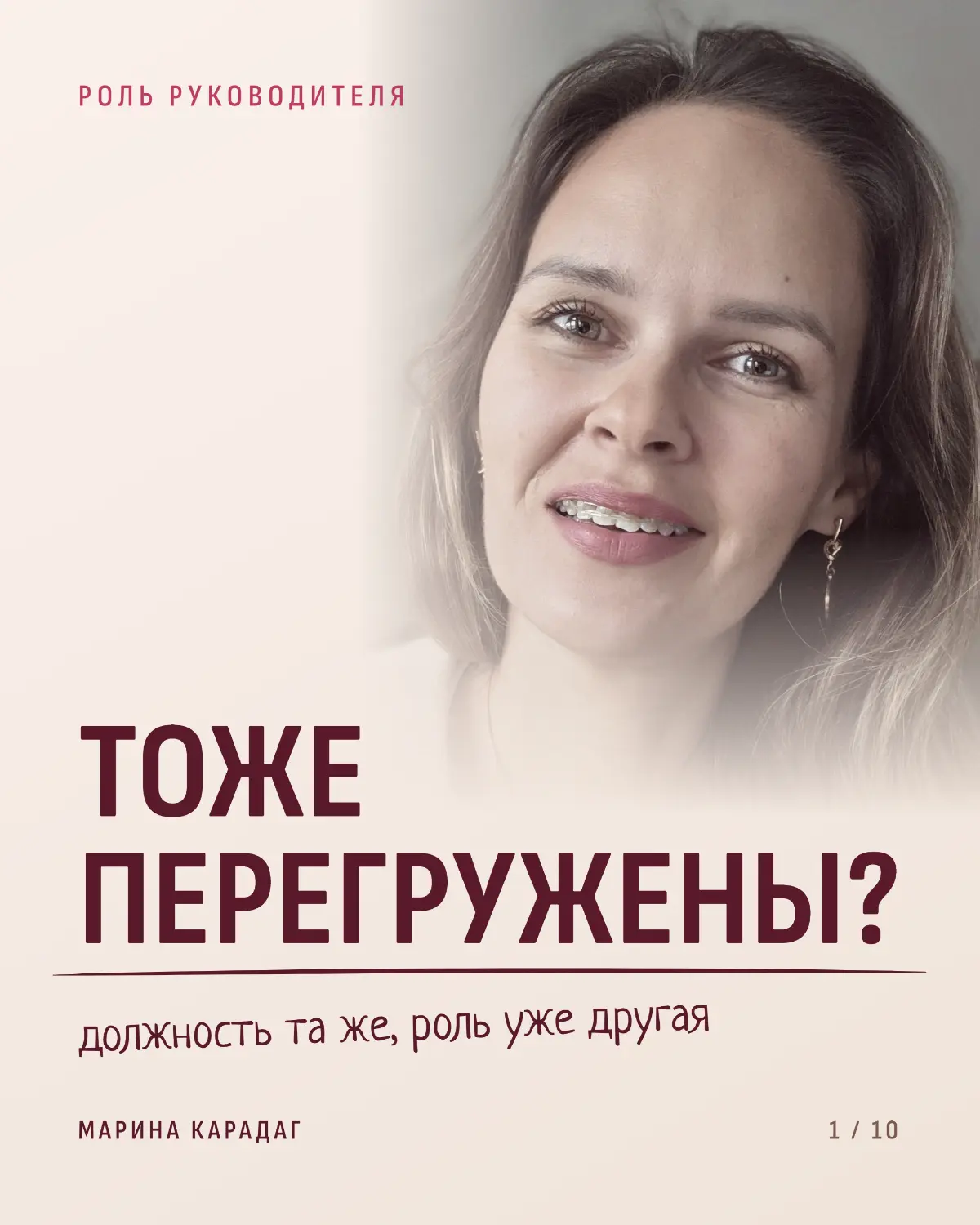 Не срочное и не важное... Такое ещё осталось??? | Сетка — социальная сеть от hh.ru