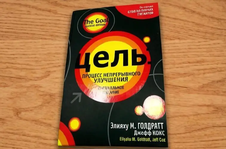 Уволить как похоронить. Найди слова поддержки. | Сетка — социальная сеть от hh.ru