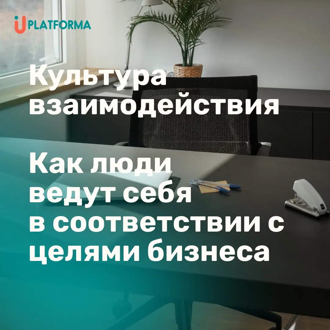 Можно заменить половину команды и остаться в той же точке | Сетка — социальная сеть от hh.ru