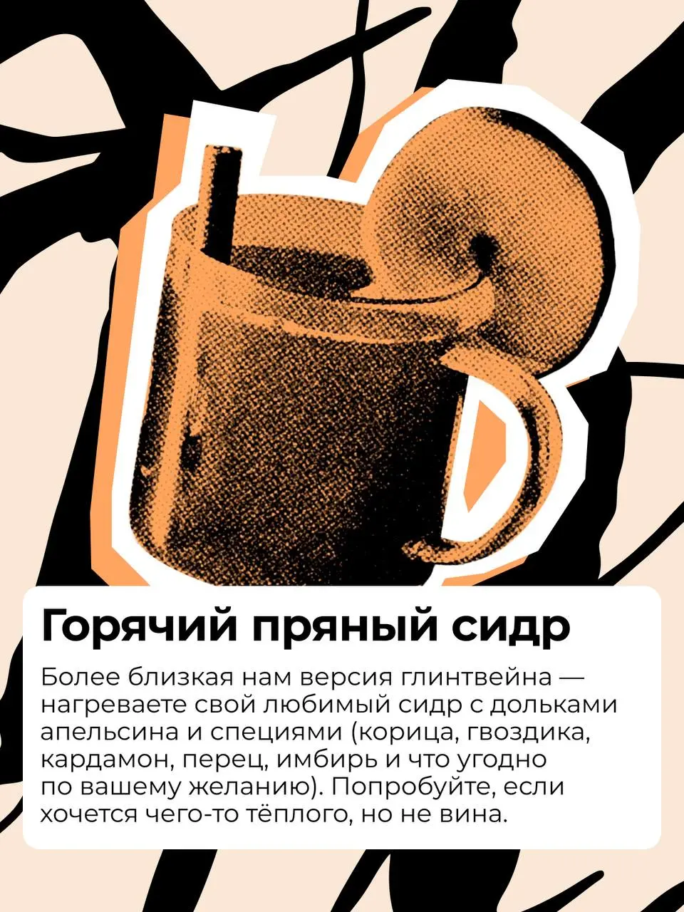 Вместе с ребятами из «Поля» подготовили крутецкую инструкцию!
В этом посте были ссылки, но мы их удалили по правилам Сетки | Сетка — социальная сеть от hh.ru