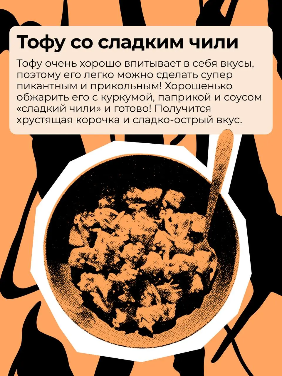Вместе с ребятами из «Поля» подготовили крутецкую инструкцию!
В этом посте были ссылки, но мы их удалили по правилам Сетки | Сетка — социальная сеть от hh.ru