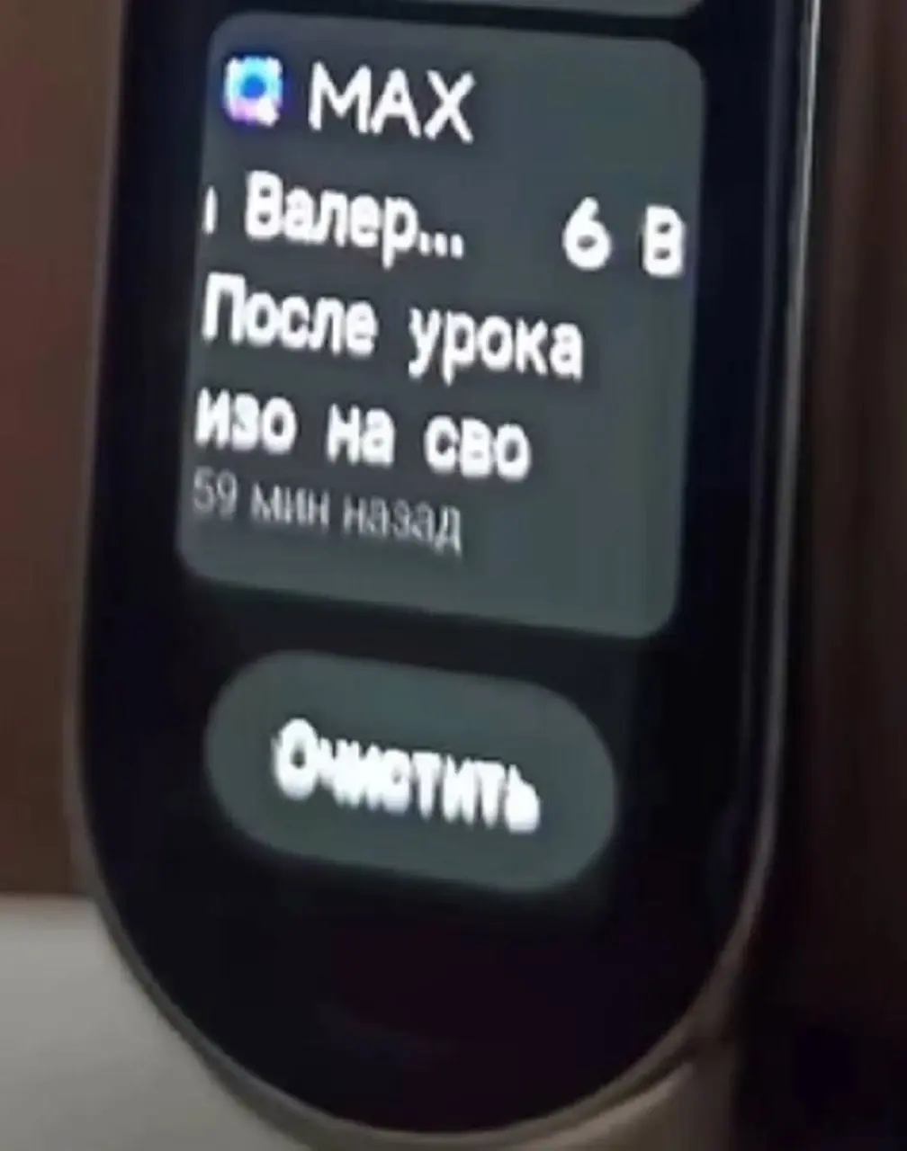 А можно не надо? | Сетка — социальная сеть от hh.ru