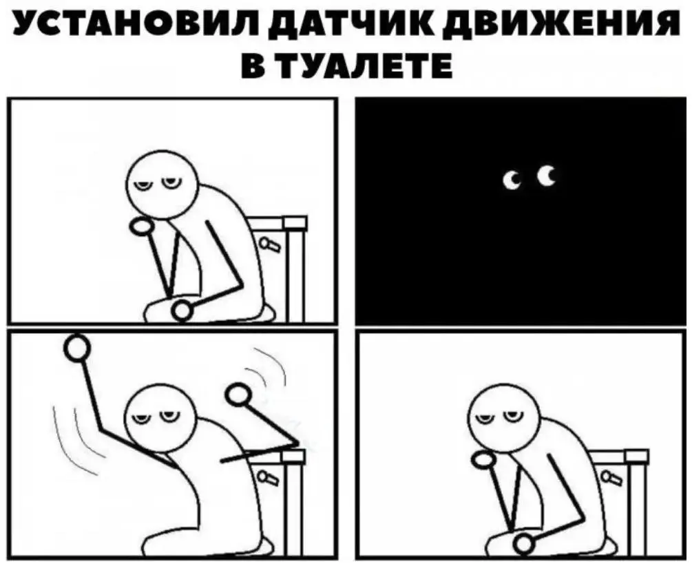 Как говорит моя бабушка: жизненно))) | Сетка — социальная сеть от hh.ru