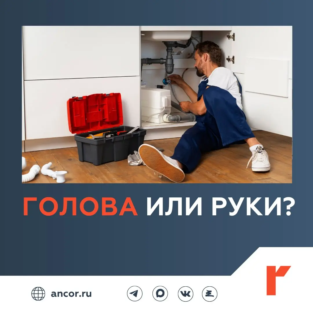 60% россиян готовы освоить прикладную специальность
Ключевой мотивацией такой смены профессии является рост оплаты труда, и все же это сдвиг в сторону привлекательности рабочих профессий | Сетка — социальная сеть от hh.ru