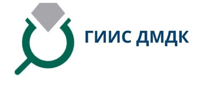 Уважаемые пользователи ГИИС ДМДК!
Оператор системы сообщил о полном восстановлении работы сервиса интеграции ГИИС ДМДК | Сетка — социальная сеть от hh.ru