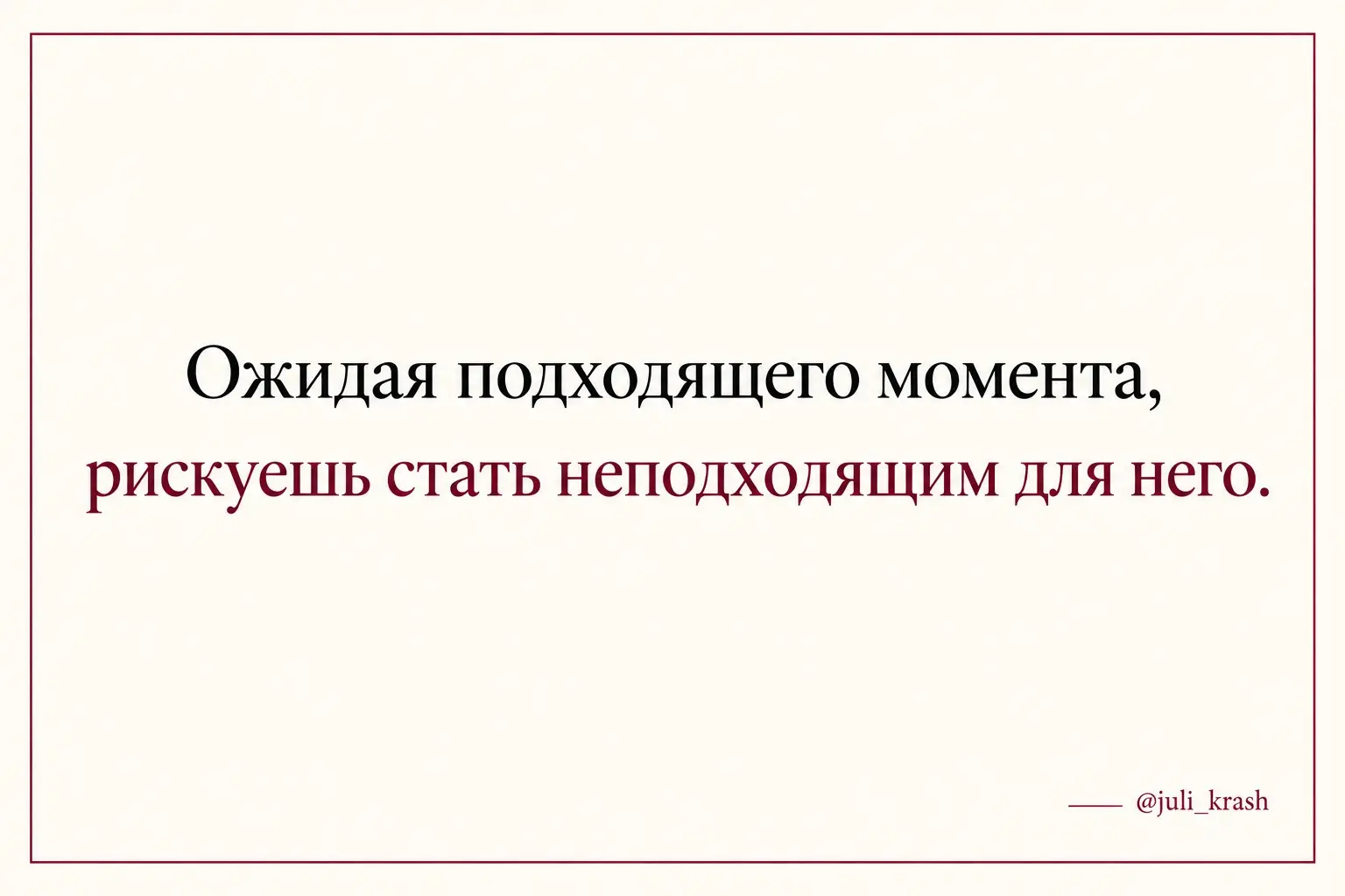 Наблюдения | Сетка — социальная сеть от hh.ru