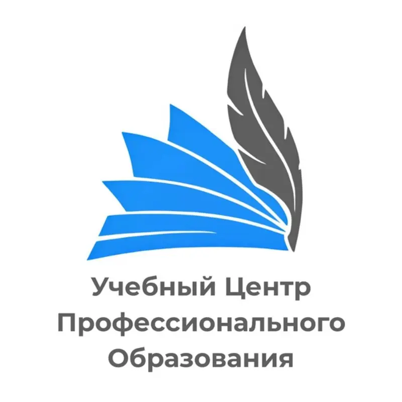 ДПО ПРОФ