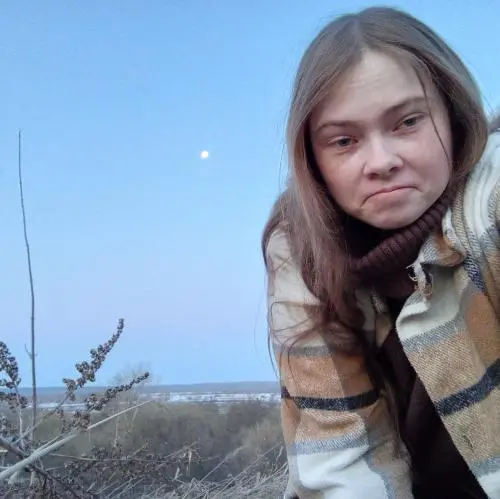 Софья Устелемова