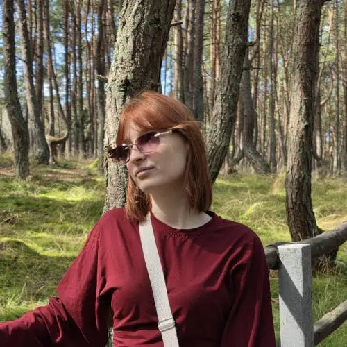 Светлана Зайцева