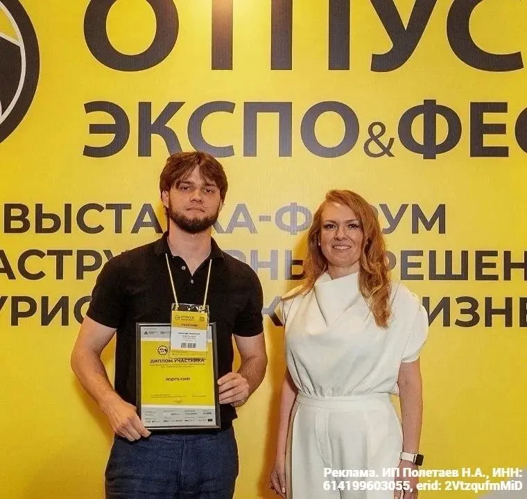 Вы когда-нибудь видели, как строят дом за две недели?
Слушайте историю. Приезжает человек на участок. Грязь, фундамент, груда материалов. Вокруг бригада, которая обещает закончить через полгода | Сетка — социальная сеть от hh.ru