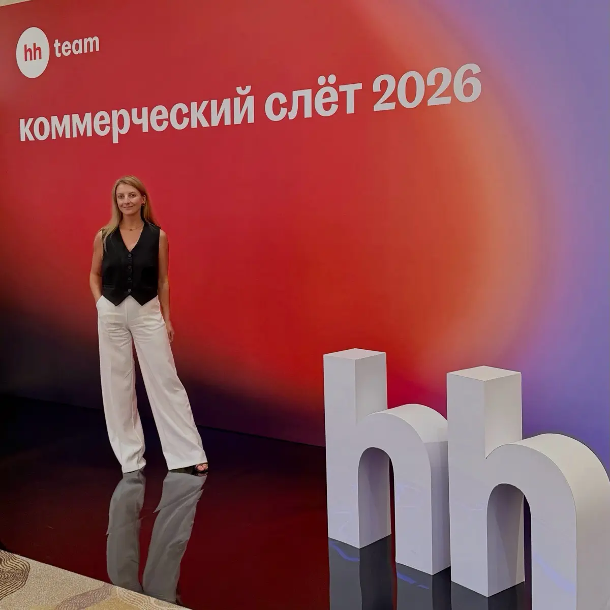 Анастасия Вахрамова