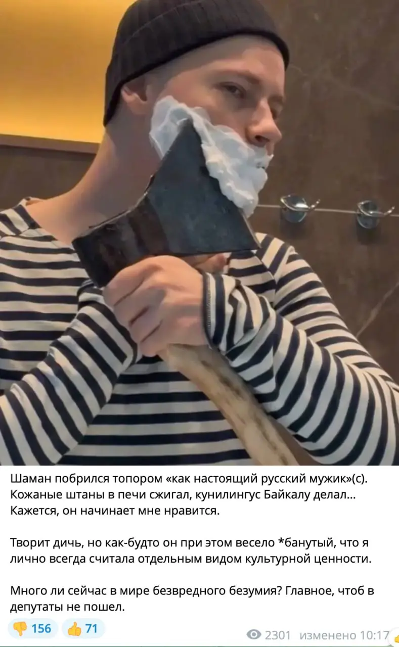 Как прокачать личный бренд в LinkedIn за 5 минут?
Или испортить? Не знаю, решайте сами😉
1. МНОГО комментировать с помощью ИИ.
«Спасибо за ценный инсайт! Очень глубокая мысль | Сетка — социальная сеть от hh.ru