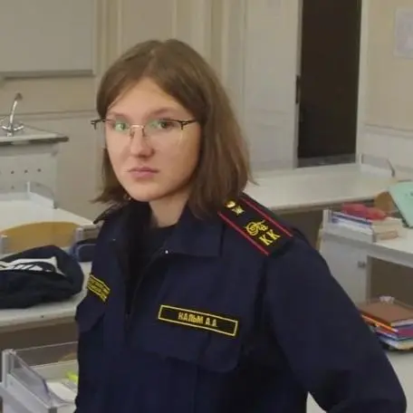 Анастасия  Кальм