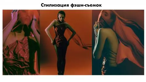 Ирина Корнеева