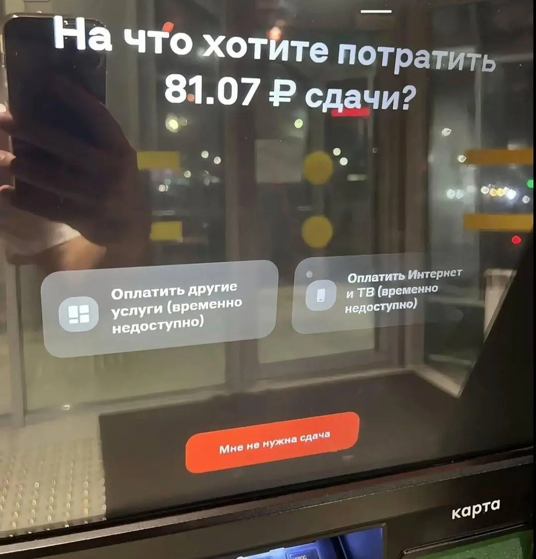 Гениально. Просто гениально. Колумбийские наркобароны просто кусают логти. Жаль, что в SAAS такое невозможно - сразу досудебку закинут в ЭДО :) | Сетка — социальная сеть от hh.ru