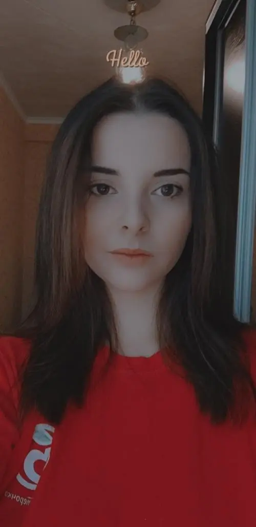 Татьяна Любицкая
