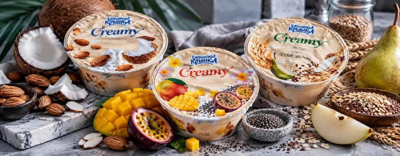 🥄 Три йогурта «Бабушкина крынка» — три вкуса и три повода для удовольствия! 🥥 Кокос с миндалём, груша со злаками и льном, тропический микс с чиа | Сетка — социальная сеть от hh.ru