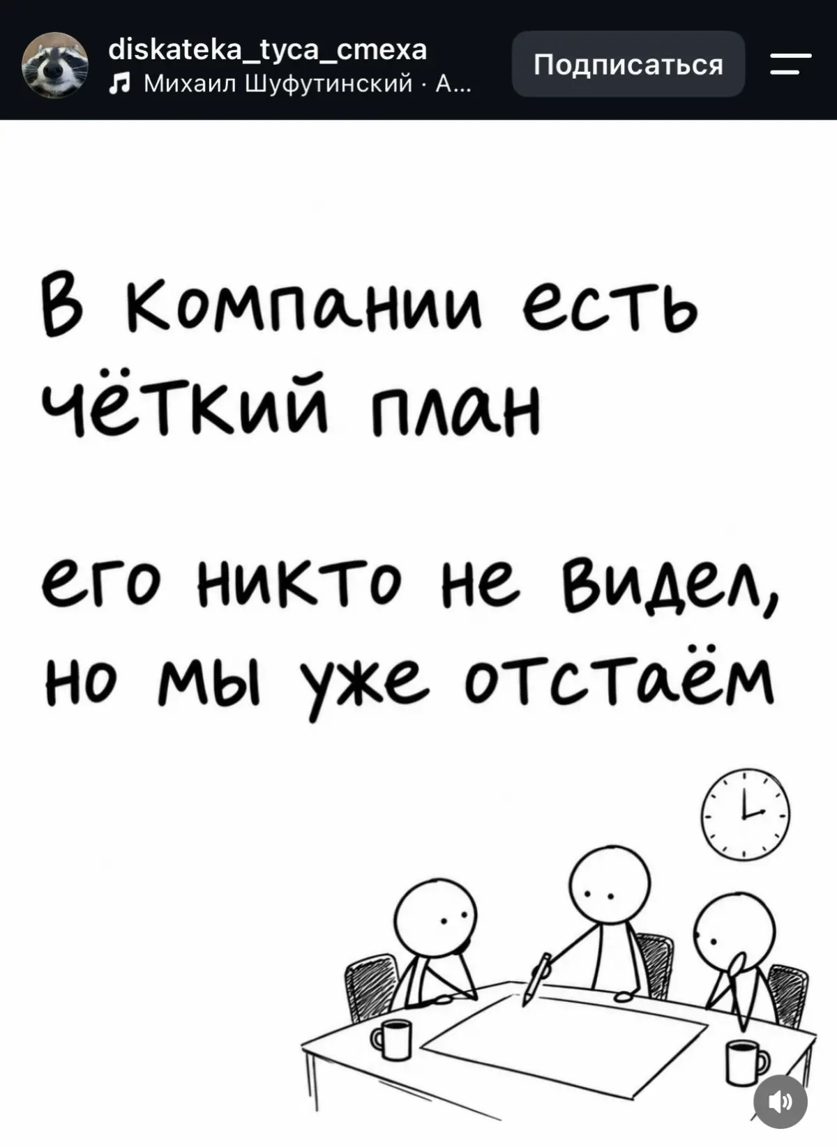 😃👇🏻 | Сетка — социальная сеть от hh.ru