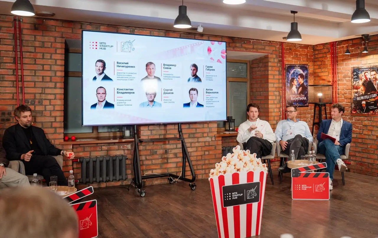 Фото с новой встречи Unicorn Case Study 📸
Разбирали ReelShort — приложение с вертикальными сериалами про миллиардеров и вампиров, в котором каждый эпизод длится несколько минут | Сетка — социальная сеть от hh.ru