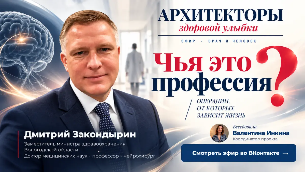 Как выбрать своё дело и сохранить к нему интерес? | Сетка — социальная сеть от hh.ru
