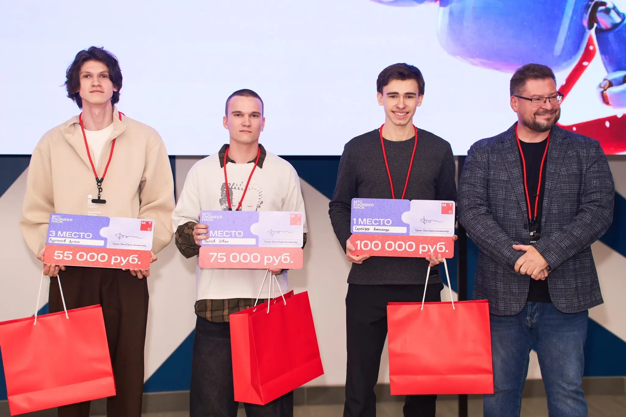 Растим новое поколение инженеров для телекома!
Недавно завершился традиционный хакатон для радиоинженеров, сетевых инженеров-разработчиков и DevOps — MTC Engineer Hack | Сетка — социальная сеть от hh.ru