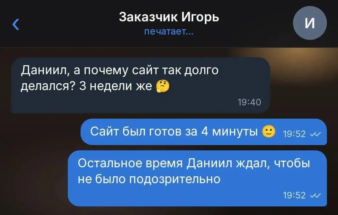#ПочтиЮмор #ИИ #AI | Сетка — социальная сеть от hh.ru