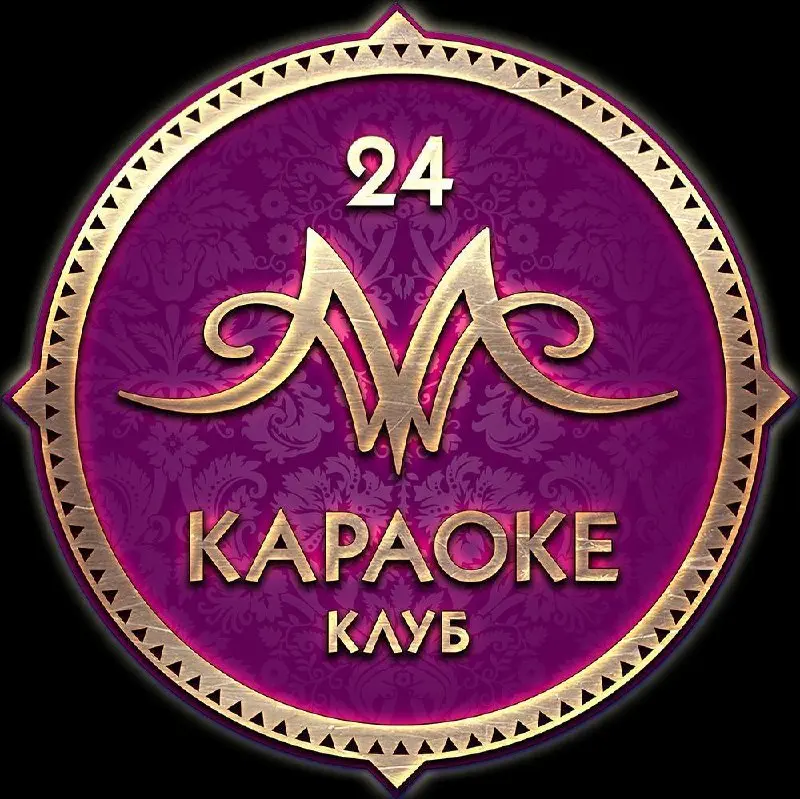 ПОВАР-УНИВЕРСАЛ
От 5 500₽/смена
Караоке-клуб «Москва 24»
• Москва
• Рестораны/Кафе
• +79261342345
Полное описание вакансии размещено в Телеграм и Макс. Переходите по ссылке в закрепленном сообщении | Сетка — социальная сеть от hh.ru