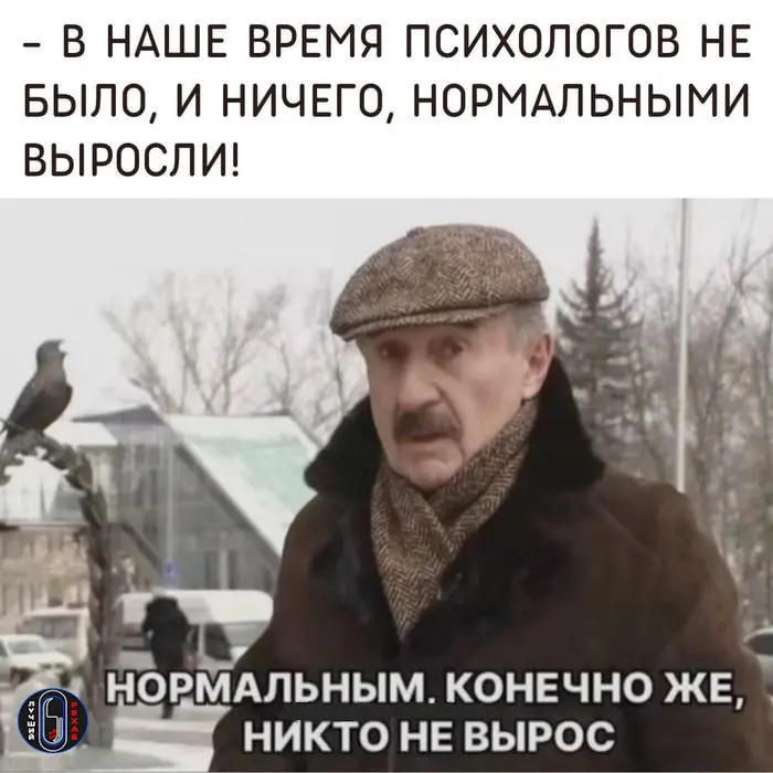 🙌 ❤️❤️❤️❤️❤️❤️❤️
🍿 ПЕРЕХОД В НАШ ОСНОВНОЙ TG
🤕 НАПИШИ МНЕ ДЛЯ КОНСУЛЬТАЦИИ
🧐 НАШ КОЛЛЕКТИВ
👍 НАШ РЦ
👨‍💻 НАШ САЙТ
☕️ НАШ Тik-Тok
🤌 НАШ YouTube
В этом посте были ссылки, но мы их удалили по правилам Сет... | Сетка — социальная сеть от hh.ru