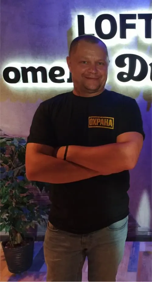 Henadz Fedosov