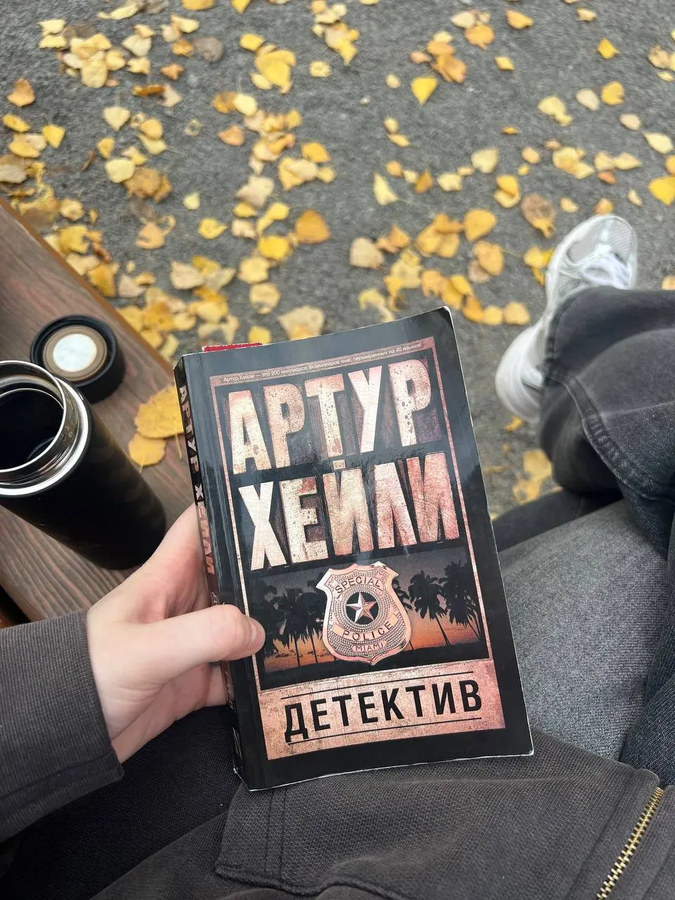 продолжаю ловить осень и исследовать Москву 🍂
выбиралась на прошлых выходных в Кусково, а на этих в Крылатское
оба места заслуживают внимания, но если нигде не были, то однозначно советую Кусково!!!
т... | Сетка — социальная сеть от hh.ru