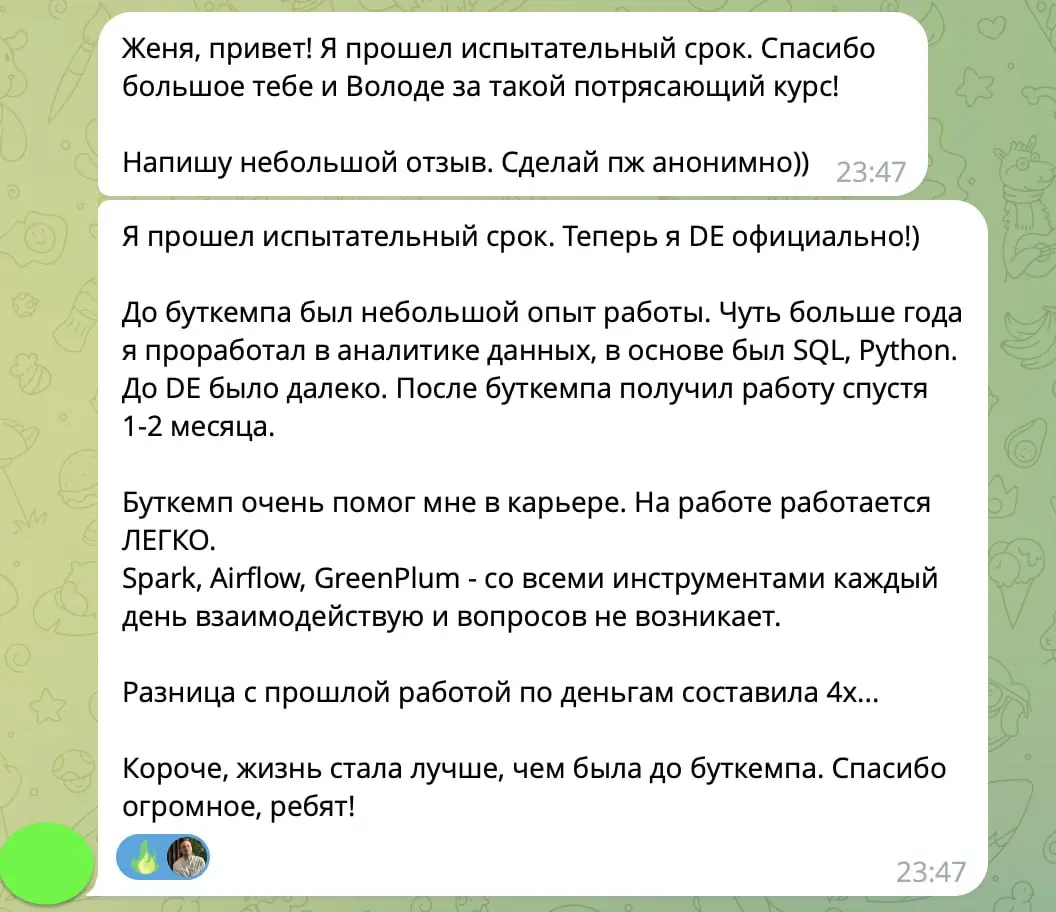 Выпускник BootCamp Май 2026
——
➡️ Запись на Ноябрь BootCamp
@bootcampychbot | Сетка — социальная сеть от hh.ru