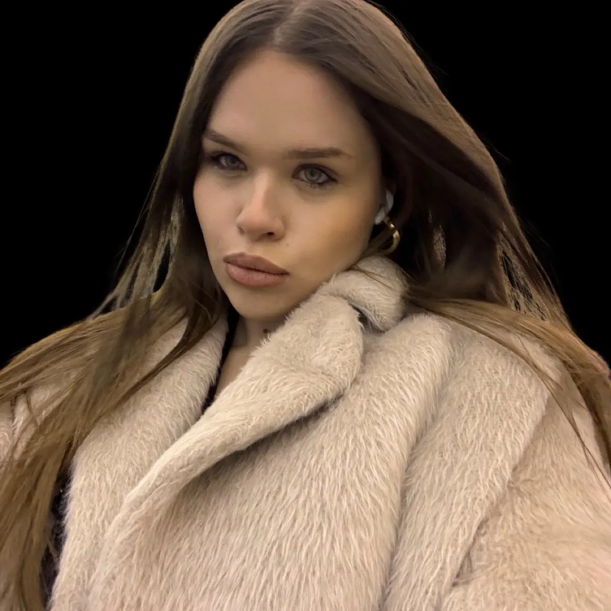 Арина Васильева