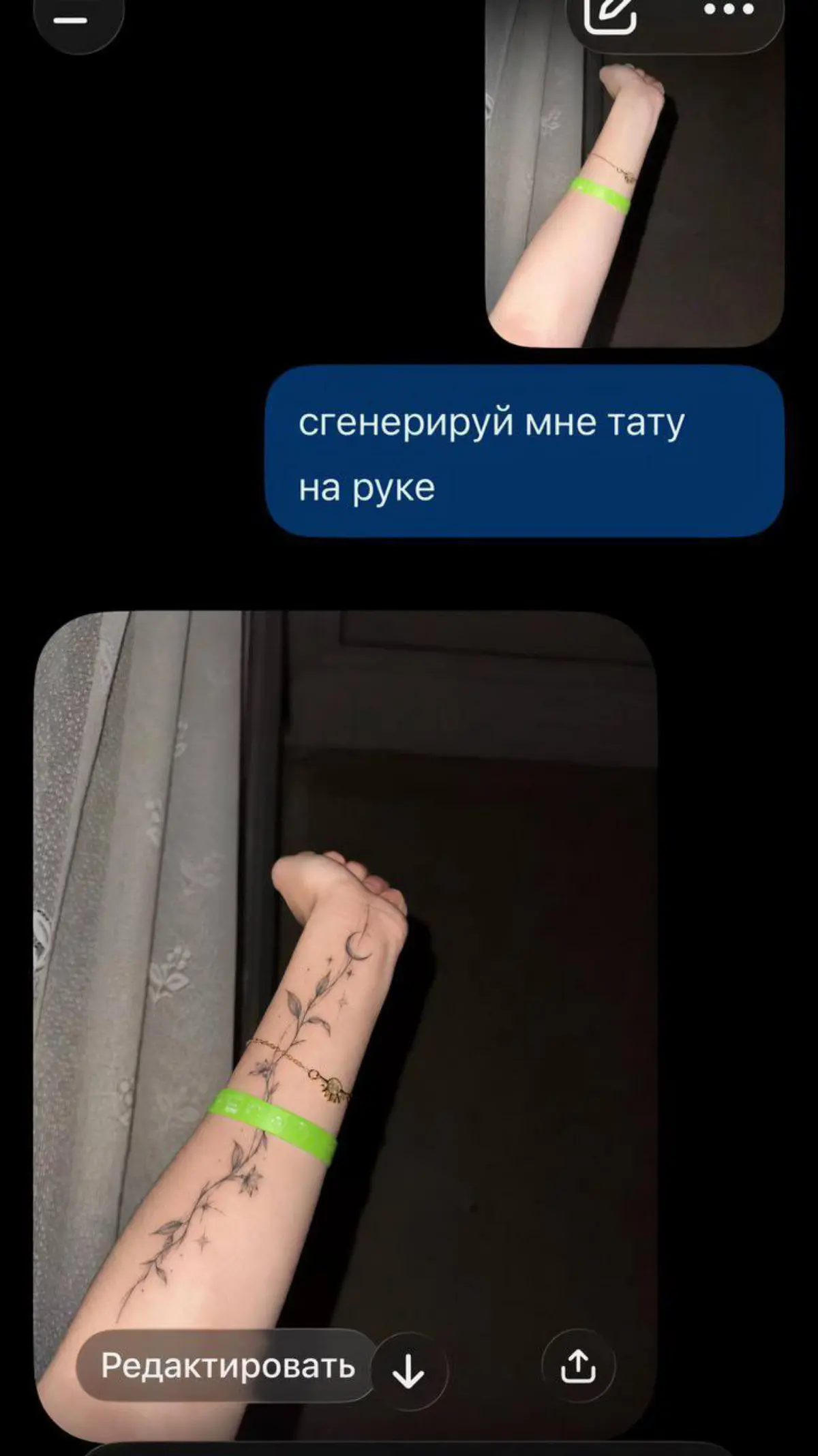 comment image