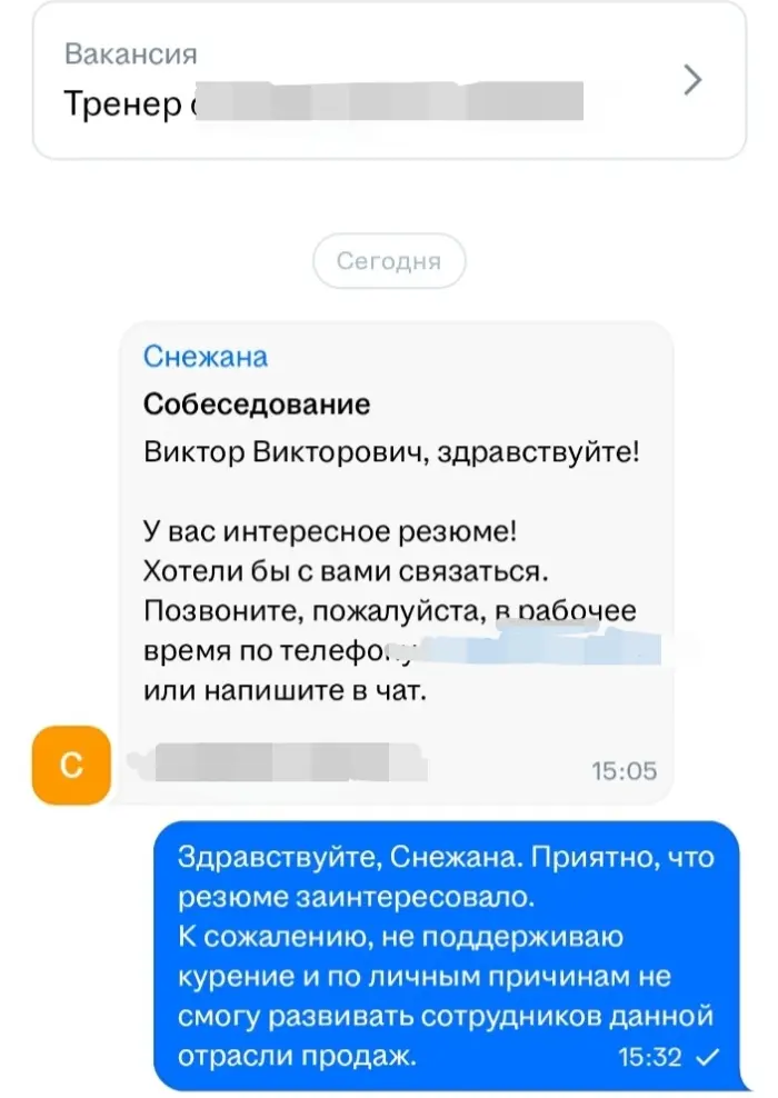 Ты выбираешь какой бизнес поддерживать и развивать | Сетка — социальная сеть от hh.ru