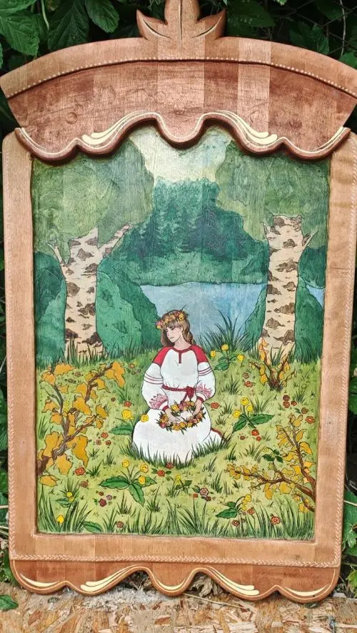 Инна Курмангалеева