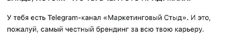 .
. | Сетка — социальная сеть от hh.ru