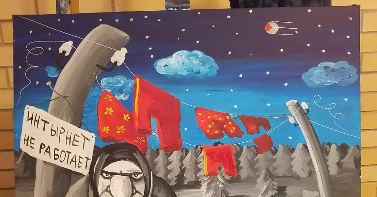 Я знаю, что вы будете делать без интернета | Сетка — социальная сеть от hh.ru
