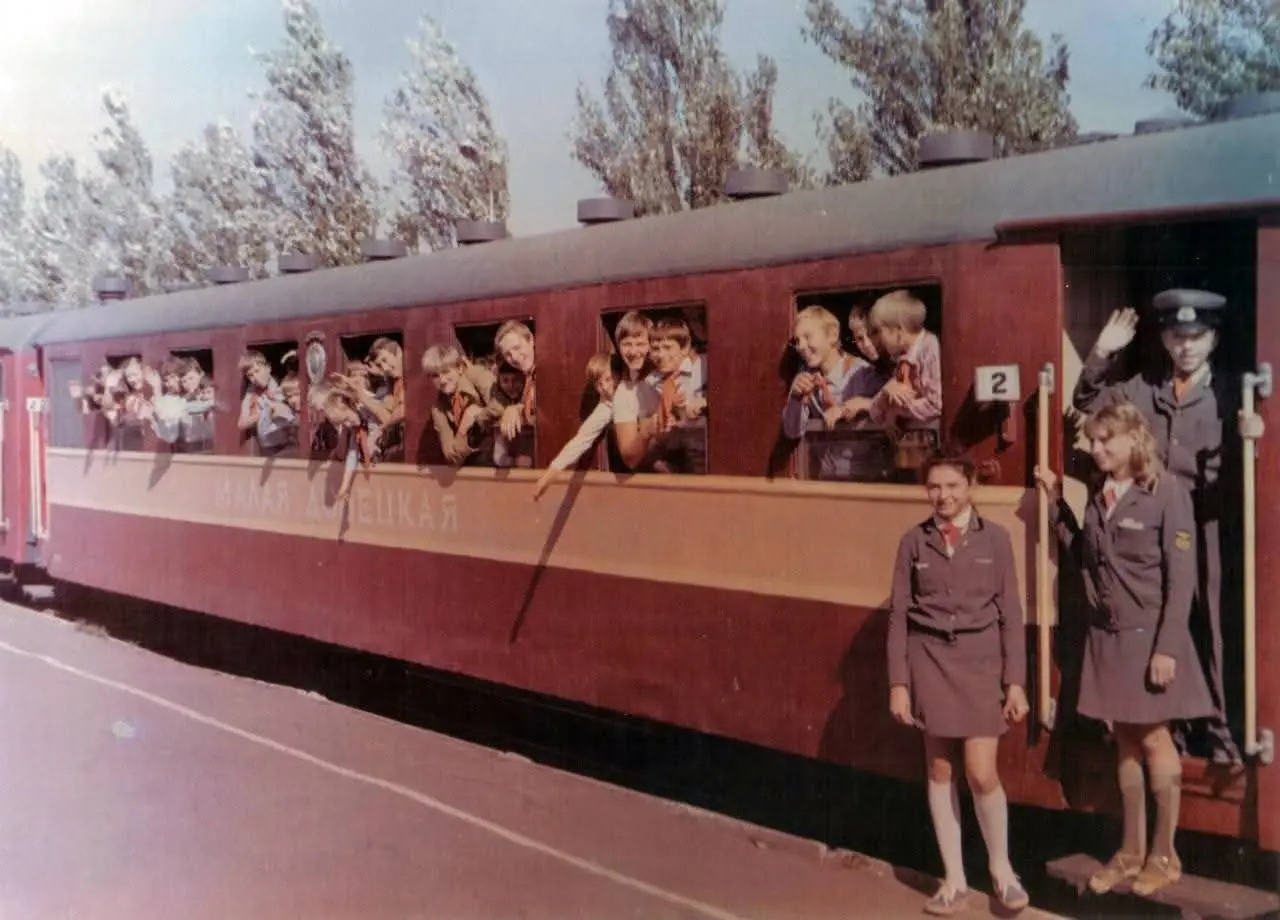 Малая донецкая железная дорога. 1974-1976. | Сетка — социальная сеть от hh.ru