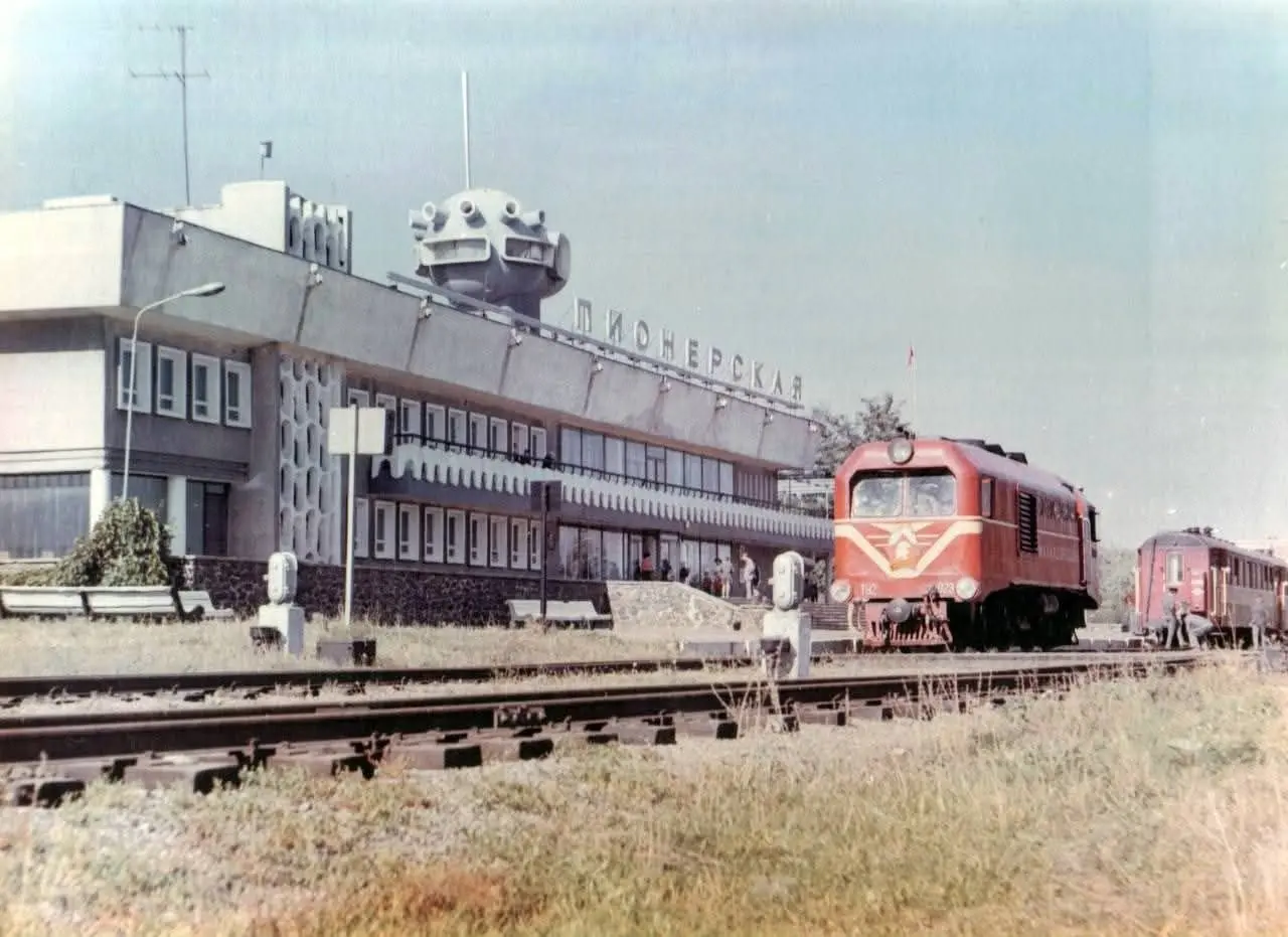Малая донецкая железная дорога. 1974-1976. | Сетка — социальная сеть от hh.ru