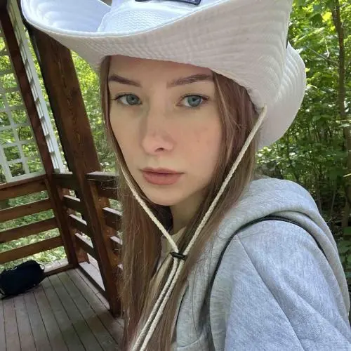 Алина Белая