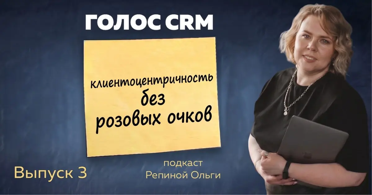 Что делать, вместо «терпеть и переделывать»? | Сетка — социальная сеть от hh.ru