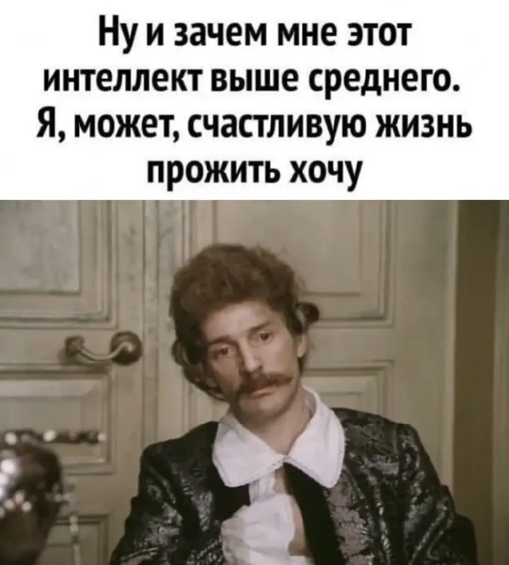 #юмор | Сетка — социальная сеть от hh.ru